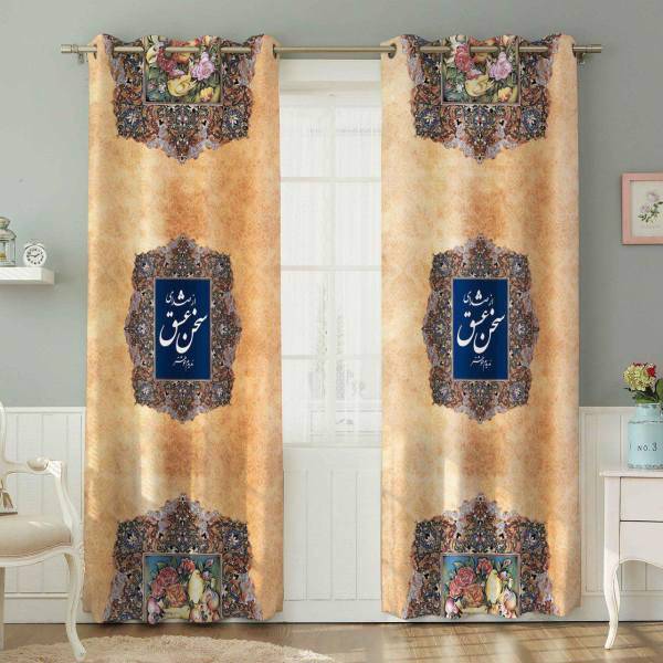 مجموعه دو عددی پرده مینوتو هوم مدل SA-061 ارتفاع 300 سانتی متر، minoto home SA-061 Curtain