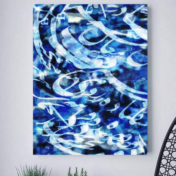 تابلو بوم خط روزتو طرح پامنار