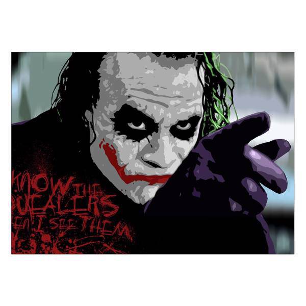 تابلو شاسی ونسونی طرح Joker Mention سایز 50 × 70، Wensoni Joker Mention Chassis Size 70 x 50
