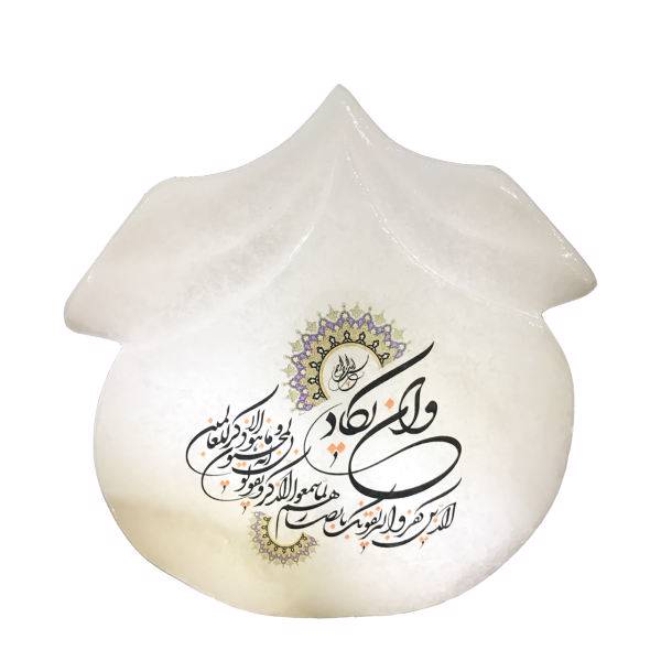 آباژور سنگ نمک مدل G19