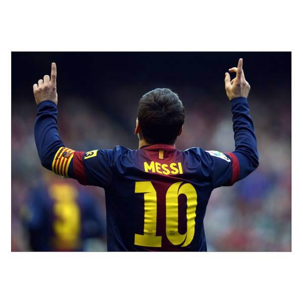 تابلو شاسی ونسونی طرح Messi After Goal سایز 50x70 سانتی متر، Wensoni Messi After Goal Chassis Size 50 x 70 Cm