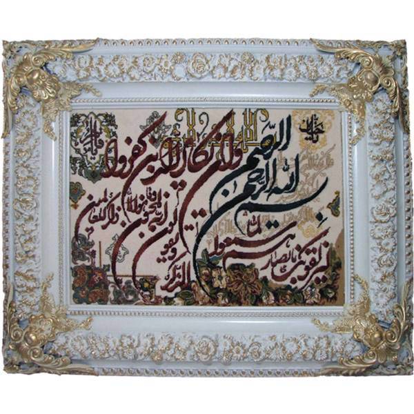 تابلو فرش ماشینی کارا طرح و ان یکاد کد 7716