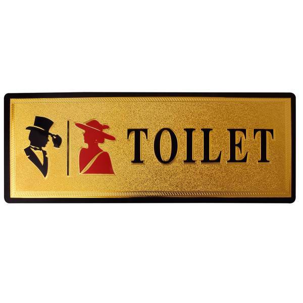 استیکر توالت رجینال مدل NS14، Reginal NS14 Toilet Sticker