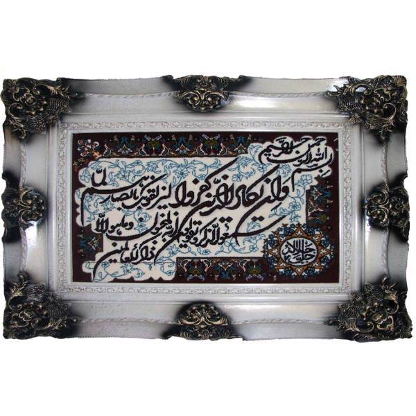 تابلو فرش ماشینی کارا طرح و ان یکاد کد 7713