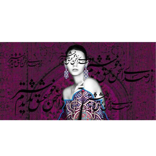 تابلو بوم مدرن آرت کد A809 سایز مربع ۱۰۰ در ۱۰۰ (تخفیف ویژه)