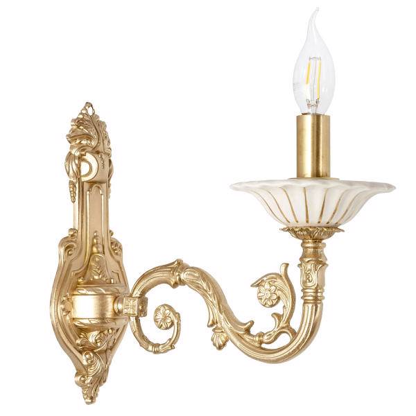 چراغ دیواری تک شعله چشمه نور کد C2915/1W، Cheshmeh Noor C2915/1W Wall Lamp