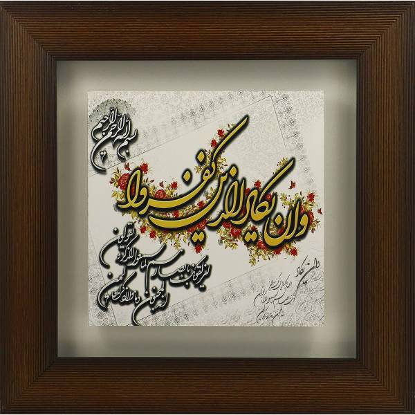 تابلو دکورآسان مدل 3535