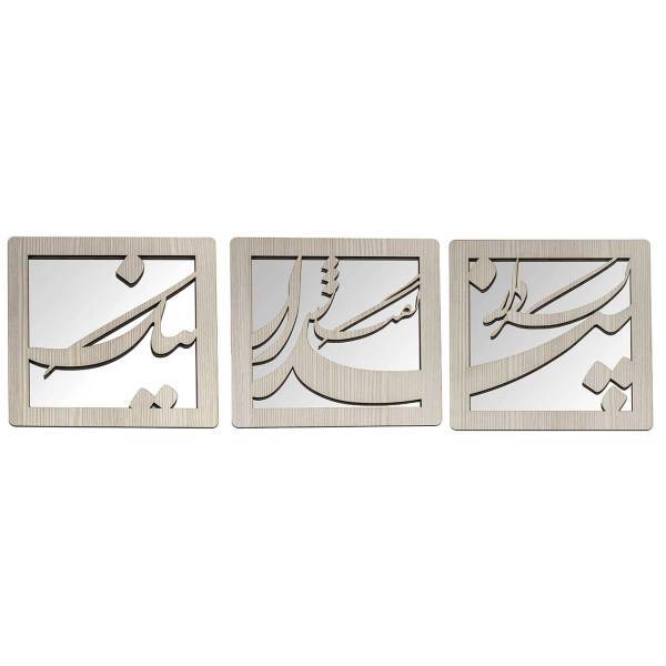 تابلو نقش قلم مدل Nik، Naghshe Ghalam Nik Tableau