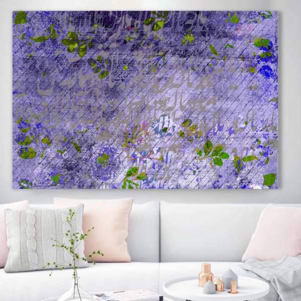 تابلو بوم روزتو طرح فردو2