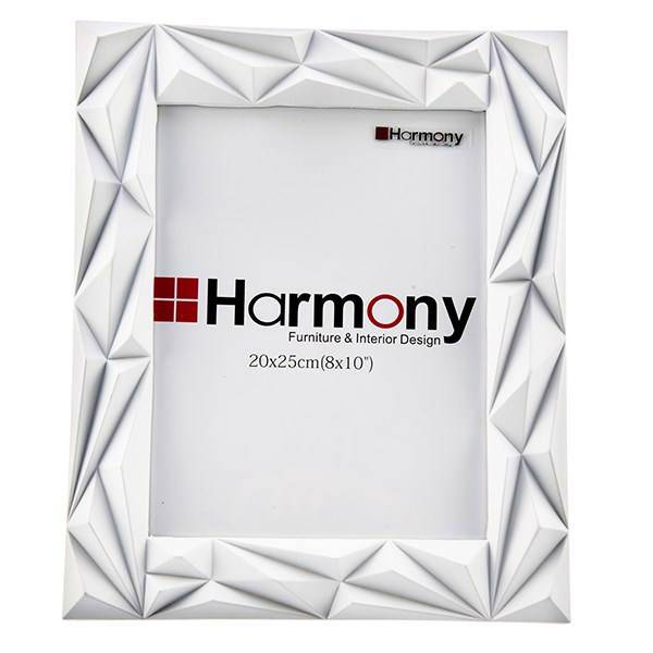 قاب عکس هارمونی مدل SF61172، Harmony SF61172 Photo Frame