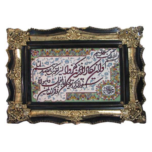 تابلو فرش ماشینی کارا طرح و ان یکاد کد 7715