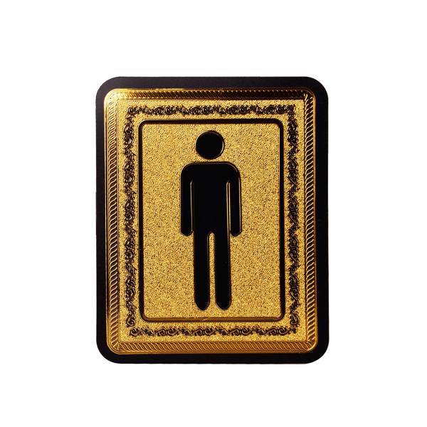 استیکر توالت رجینال مدل NS2، Reginal NS2 Toilet Sticker