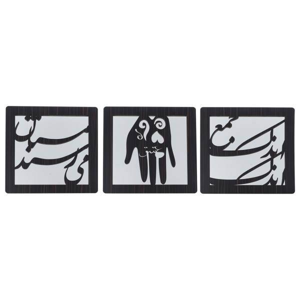 تابلو نقش قلم مدل Andak، Naghshe Ghalam Andak Tableau