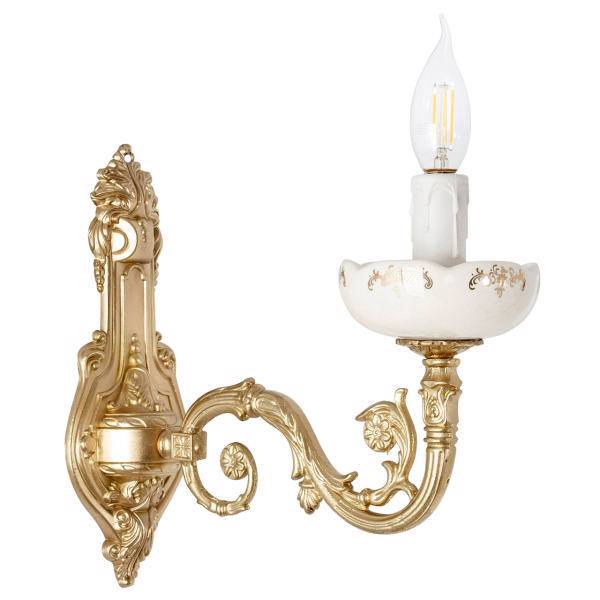 چراغ دیواری تک شعله چشمه نور کد C2912/1W، Cheshmeh Noor C2912/1W Wall Lamp