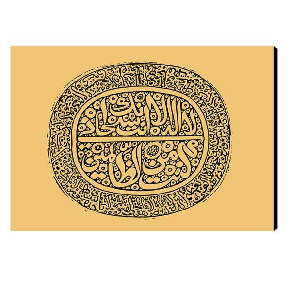 تابلو شاسی آفتاب کد M218