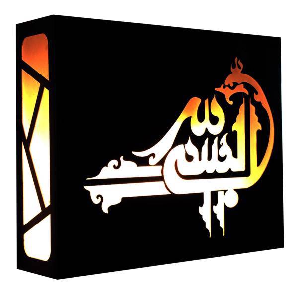 چراغ دیواری آهوصا کد 12، Ahousa 12 Wall Lamp