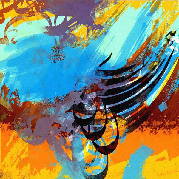 تابلو بوم گالری تابلو لوکس کد A811