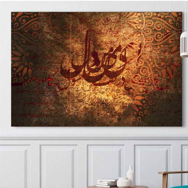 تابلو بوم خط روزتو طرح بریو