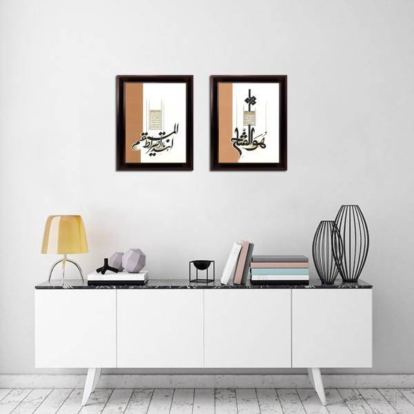 تابلو نگارین گالری کد P-30.40-04