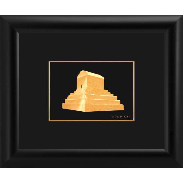 تابلوی طلاکوب زرسام طرح مقبره کوروش سایز 25 × 30 سانتی متر، Zarsam Cyrus Tomb Golden Tableau Size 30 x 25 cm