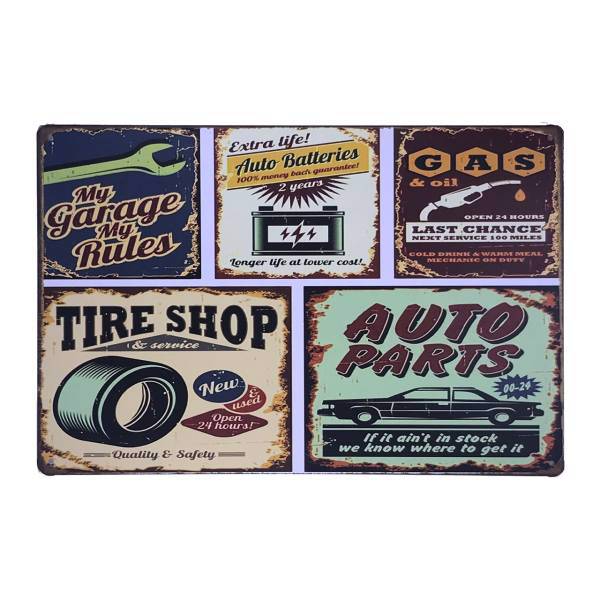 تابلو شاسی طرح اتو سرویس مدل GAS01 سایز 20x30 سانتی متر، GAS01 Auto Service Chassis 20x30cm