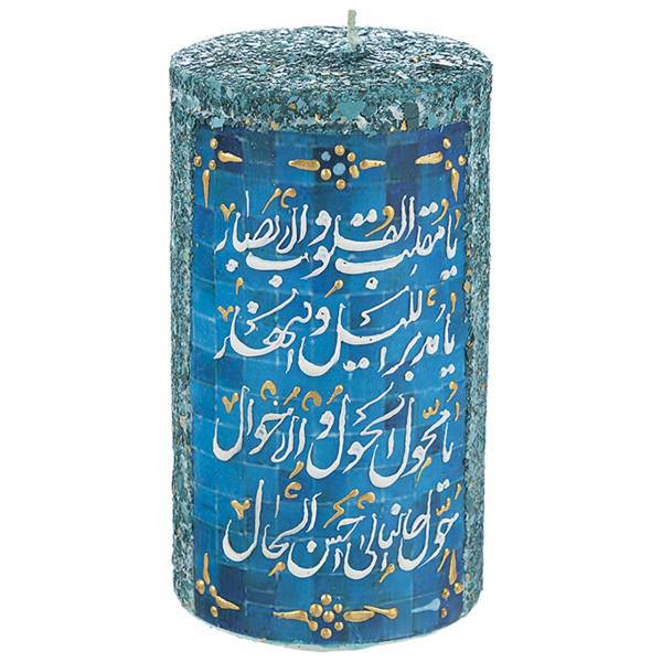 شمع گره کد 7676، Gereh 7676 Candle