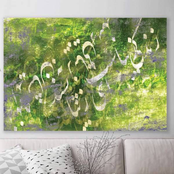 تابلو بوم خط روزتو طرح RT0474، Ruzeto RT0474 Canvas