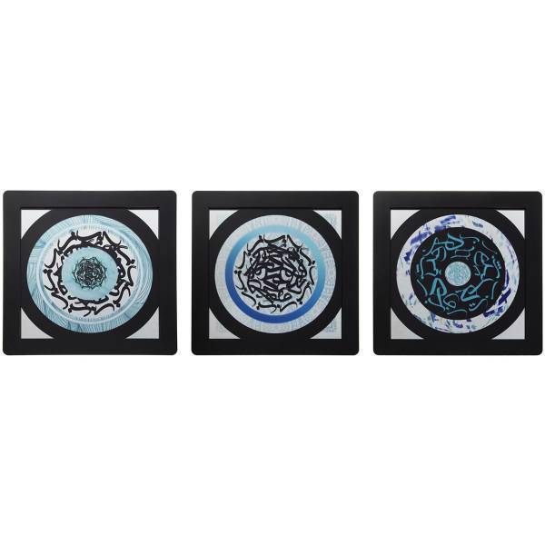 تابلو نقش قلم مدل Bi Hamegan، Naghshe Ghalam Bi Hamegan Tableau