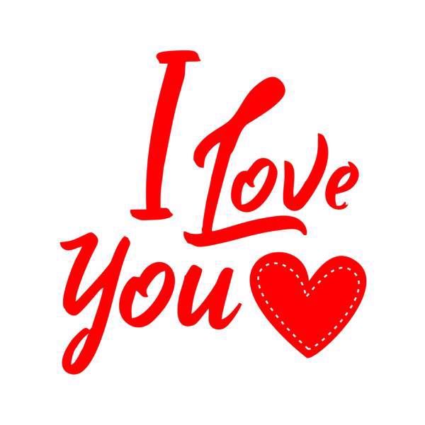 استیکر ساویس طرح I LOVE U، Savis I love u Wall Sticker