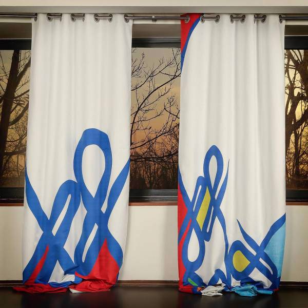 پرده دکوتین مدل Ps252-253، Decoteen Ps252-253 Curtain