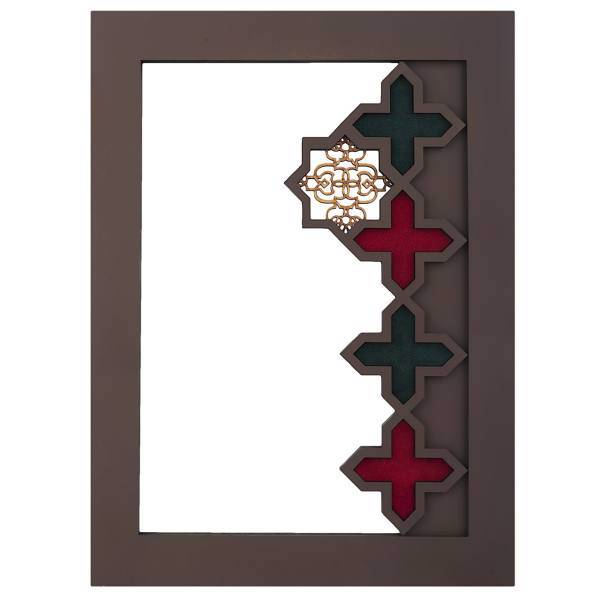 آینه گره کد 7928، Gereh 7928 Mirror