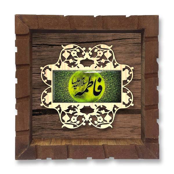 تابلو کاشی آفتاب شب کد 214