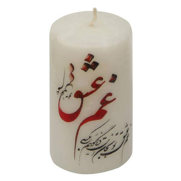 شمع هونیا کد 820، Hoonya 820 Candle