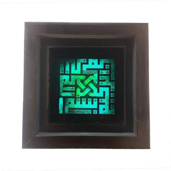 تابلو طرح بسم الله الرحمن الرحیم مدل 104، Memari Honar Decorative Panel 104