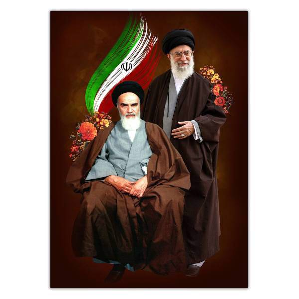 تابلو شاسی ونسونی طرح Emam va Rahbar سایز 70 × 50 سانتی متر، Wensoni Emam va Rrahbar Chassis Size 50 x 70
