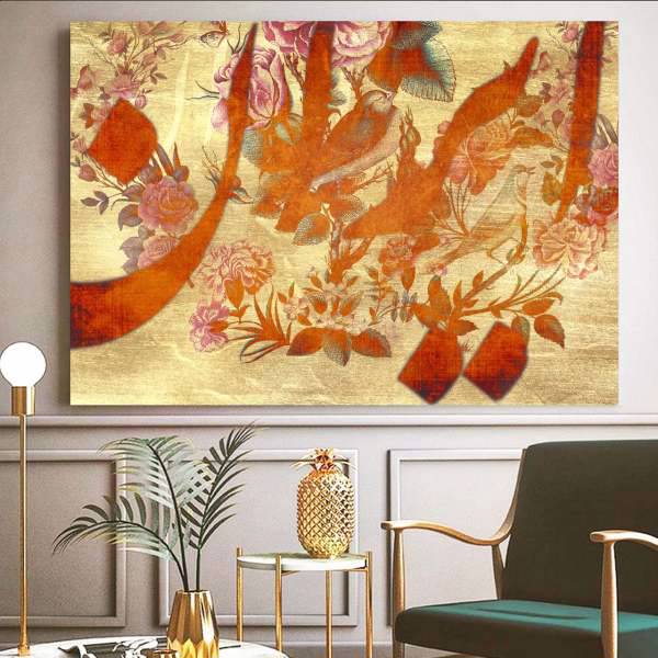 تابلو بوم خط روزتو طرح ایران ب، Ruzeto Iran B Canvas