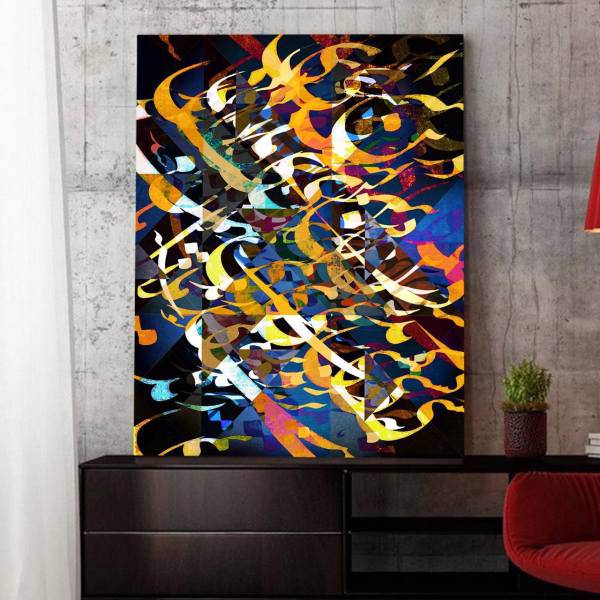 تابلو بوم خط روزتو طرح شالمان Shaleman