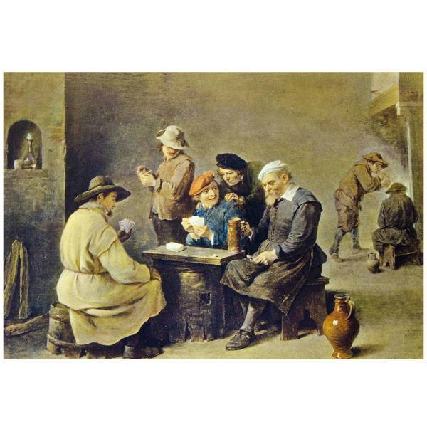 تابلو شاسی نوآوران کد SH139، Noavaran SH39 Tableau