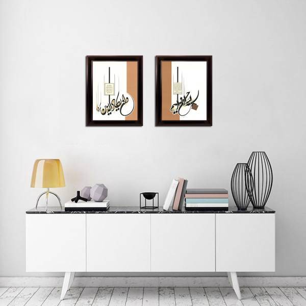 تابلو نگارین گالری کد P-30.40-02