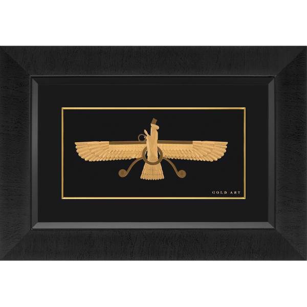 تابلوی طلاکوب زرسام طرح فروهر سایز 35 × 50 سانتی متر، Zarsam Faravahar Golden Tableau Size 50 x 35 cm