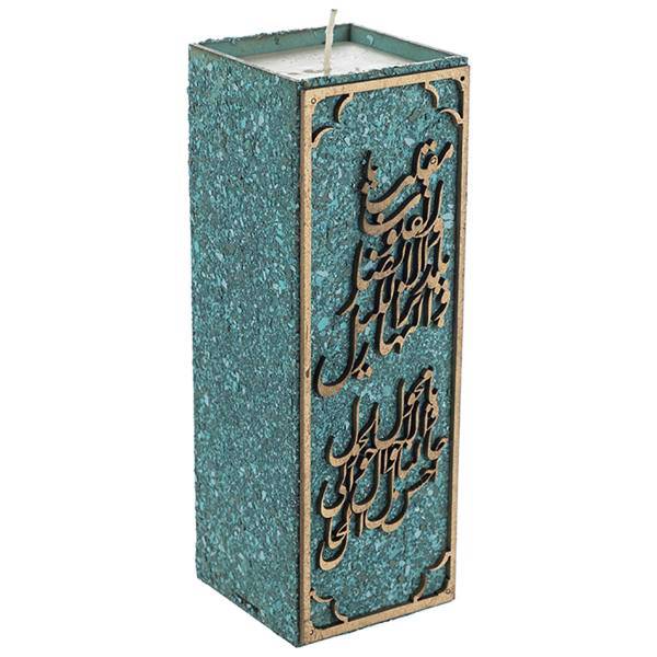 شمع گره کد 8715، Gereh 8715 Candle