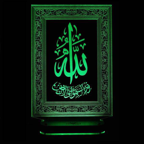 چراغ خواب سه بعدی نورا مدل الله نورالسماوات، Noura Allah 3D Night Light