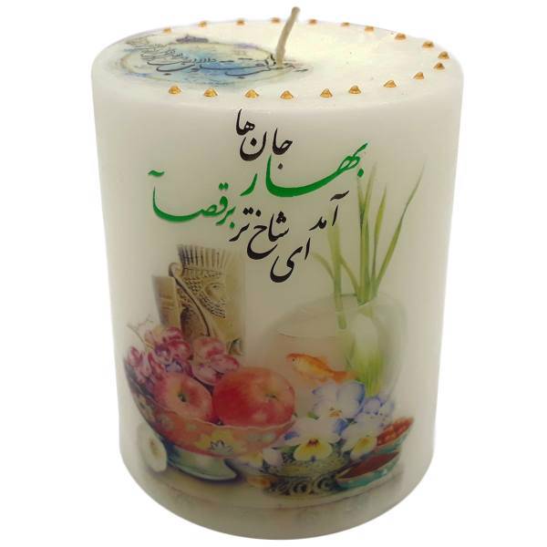 شمع قشنگه طرح سال نو کد Gh.s-009