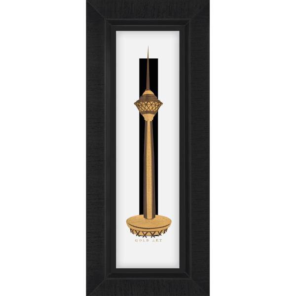 تابلوی طلاکوب زرسام طرح برج میلاد سایز 14 × 35 سانتی متر، Zarsam Milad Tower Golden Tableau Size 35 x 14 cm