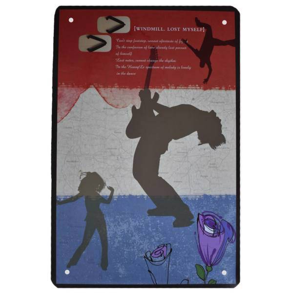 تابلو نوژا مدل Lost