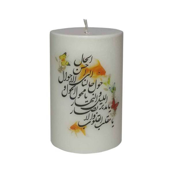 شمع ترمه مدل N97117، Termehe Candle Model N97117