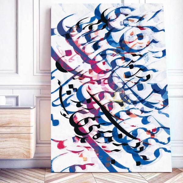 تابلو بوم خط روزتو مدل بتوند