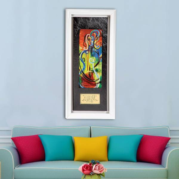 تابلو آفتاب کد TA3809