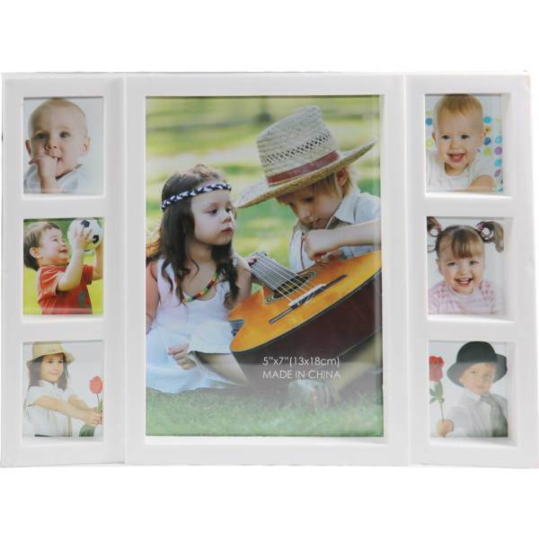 قاب عکس کارا مدل 5531 سایز 26×19 سانتی متر، Kara 5531 Photo Frame 26 x 19 cm