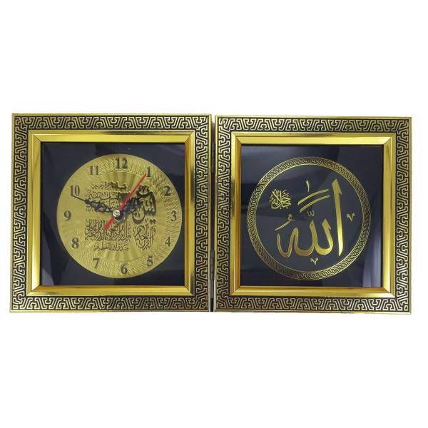 ساعت رومیزی طرح الله مدل CL- 0312، CL-0312 Allah Design Table Clock